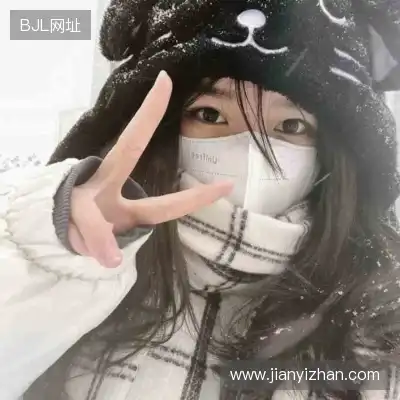 毛泳晟