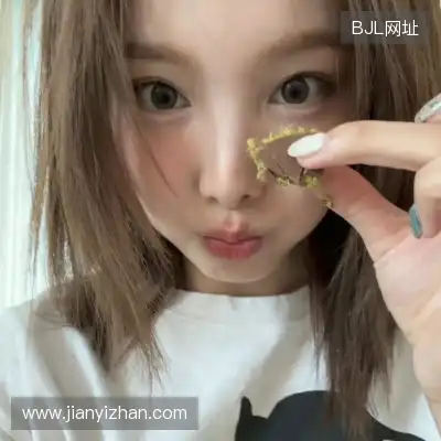 翁宜菡