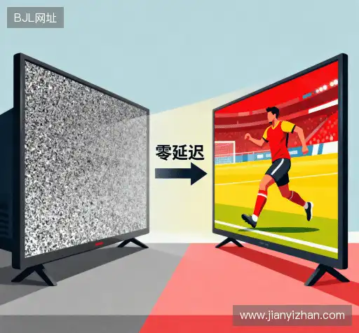 我们的优势